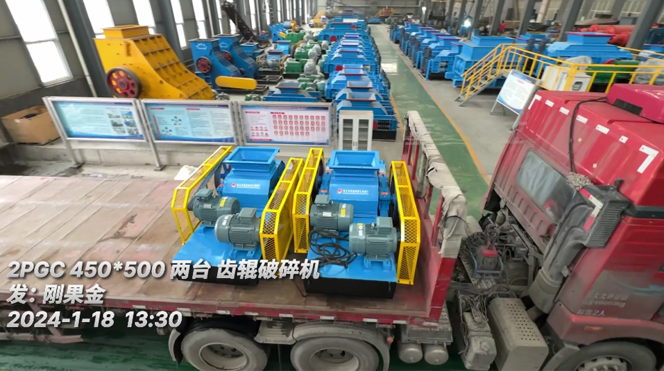 干木薯雙齒輥破碎機 干木薯雙齒輥破碎機