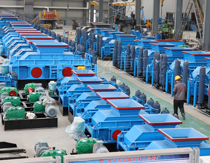 機(jī)制砂對(duì)輥制砂機(jī)廠家哪家好？多少錢一臺(tái)？