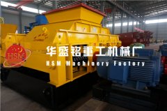 對輥破碎機設備常見故障有哪些？價格定位大概是多少